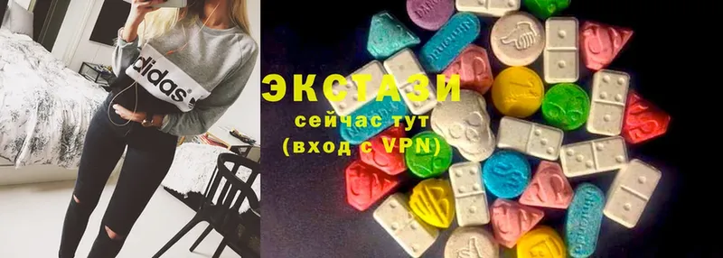 KRAKEN как войти  Советский  Экстази Philipp Plein  купить наркотик 